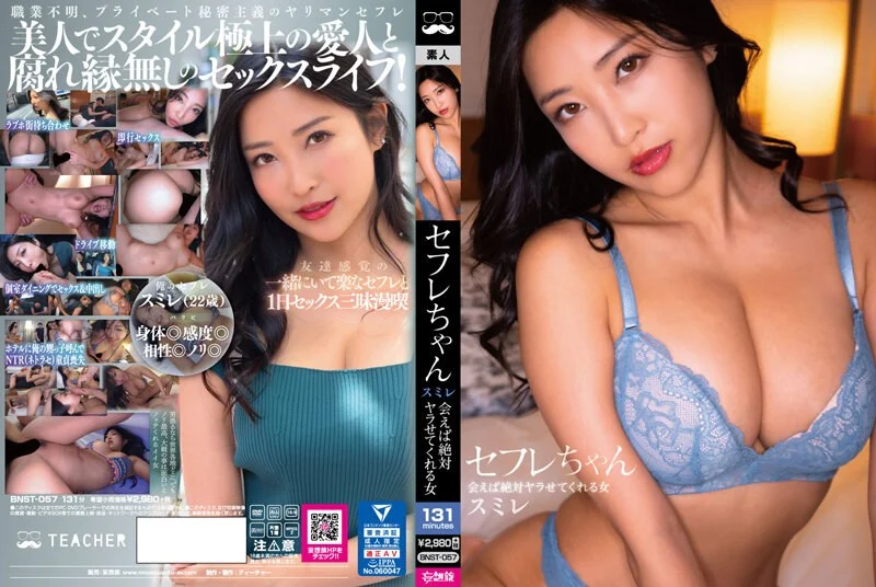 娇小身材苗条萌妹子和炮友双人啪啪 脱光后入抽插再上位骑乘呻吟娇喘带口塞 很是诱惑喜欢不要错过