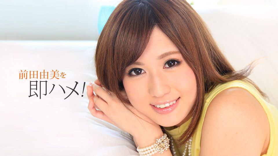 230OREMO-053A053ちゃん